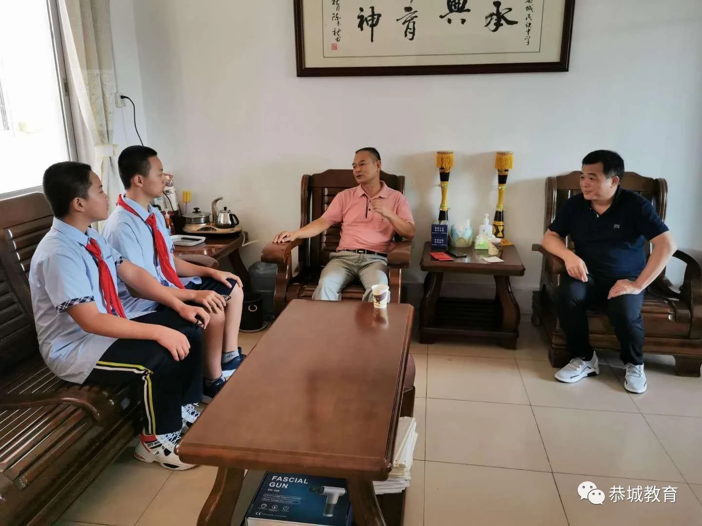 自治县政法委书记朱桂斌心系恭城学子，情系瑶乡教育40 / 作者:论坛小编04 / 帖子ID:274343