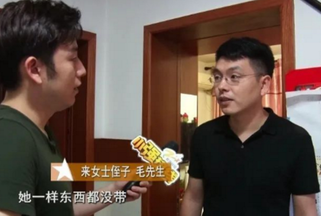 人间蒸发13天！女子凌晨从家里离奇失踪，监控竟全无踪迹！家人悬赏10万求线索973 / 作者:華大夫 / 帖子ID:274352