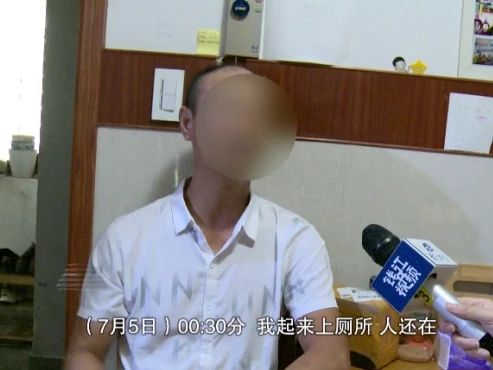 人间蒸发13天！女子凌晨从家里离奇失踪，监控竟全无踪迹！家人悬赏10万求线索816 / 作者:華大夫 / 帖子ID:274352