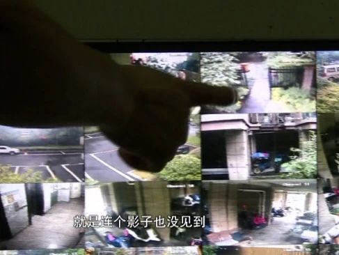 人间蒸发13天！女子凌晨从家里离奇失踪，监控竟全无踪迹！家人悬赏10万求线索829 / 作者:華大夫 / 帖子ID:274352