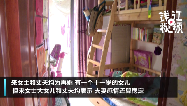 人间蒸发13天！女子凌晨从家里离奇失踪，监控竟全无踪迹！家人悬赏10万求线索119 / 作者:華大夫 / 帖子ID:274352