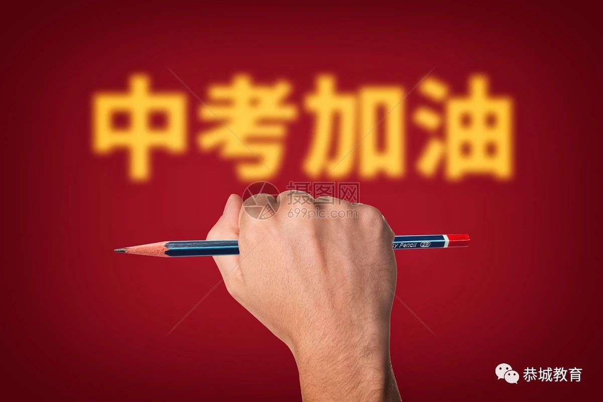 三年寒窗，磨砺意气少年；春华秋实，静待硕果丰收！875 / 作者:论坛小编04 / 帖子ID:274366