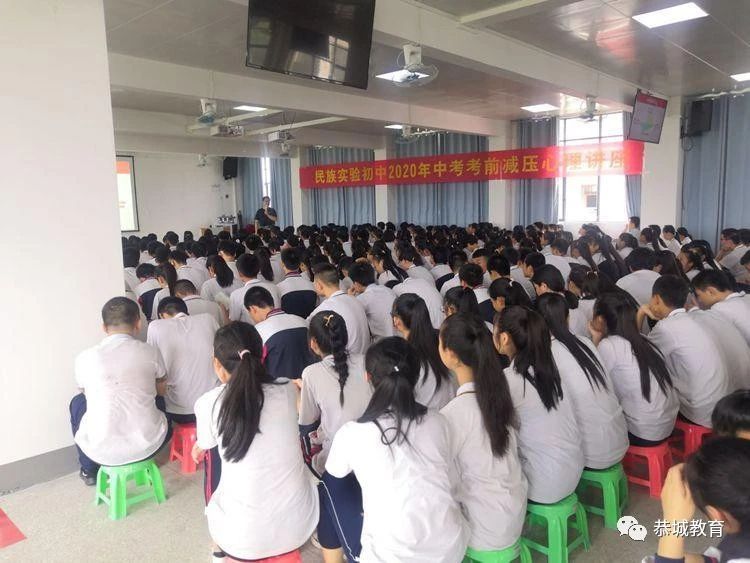 三年寒窗，磨砺意气少年；春华秋实，静待硕果丰收！931 / 作者:论坛小编04 / 帖子ID:274366