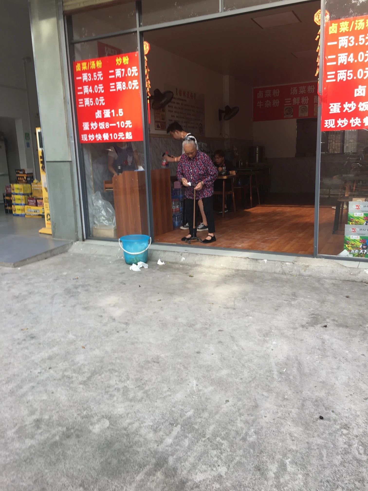 二两只卖4块钱，桂林这家米粉店带头降价！439 / 作者:儿时的回忆 / 帖子ID:274393