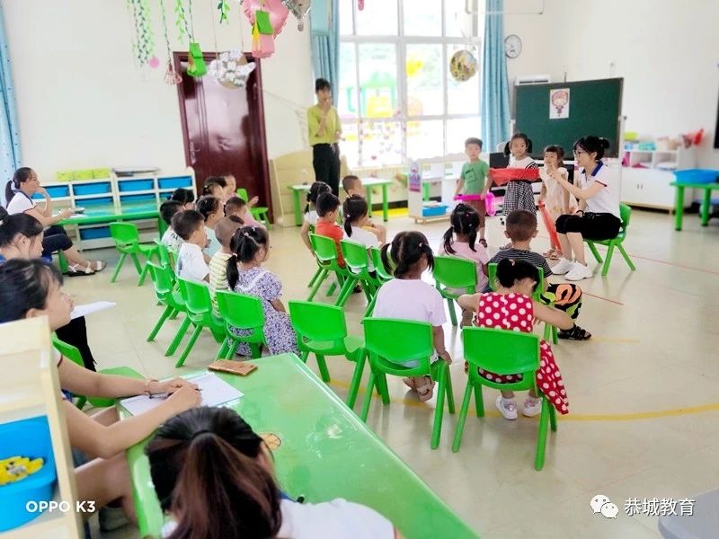 【教学研究篇】勤研究  促成长：记民族幼儿园分园听课评课活动88 / 作者:论坛小编04 / 帖子ID:274458