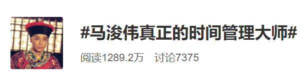 49岁港版“康熙爷”北大毕业，本人回应！371 / 作者:该做的事情 / 帖子ID:274464