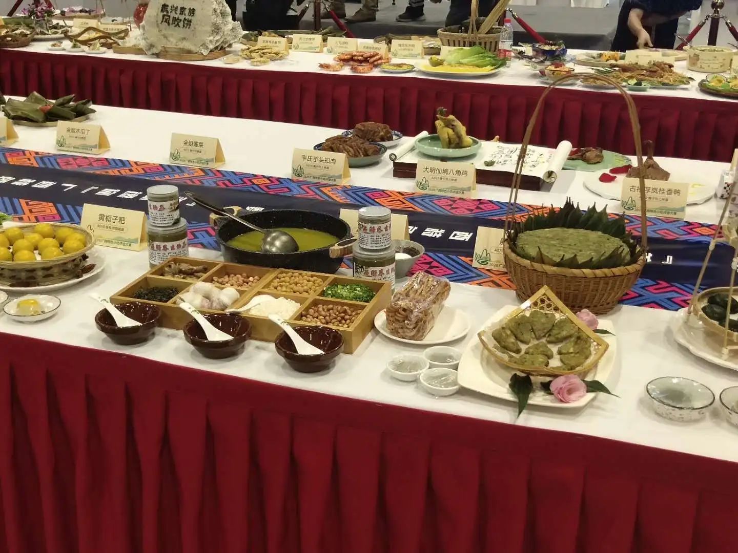 恭城在2020“广西人游广西”全域旅游大集市 喜获大奖550 / 作者:普通人物怨 / 帖子ID:274472