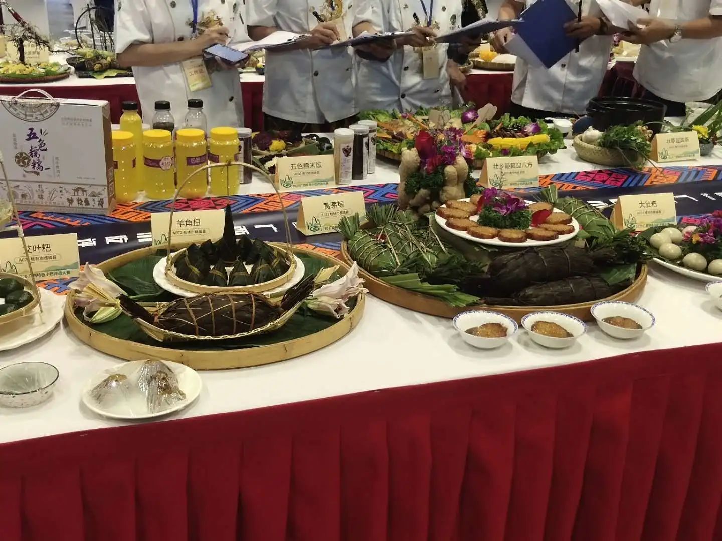 恭城在2020“广西人游广西”全域旅游大集市 喜获大奖811 / 作者:普通人物怨 / 帖子ID:274472