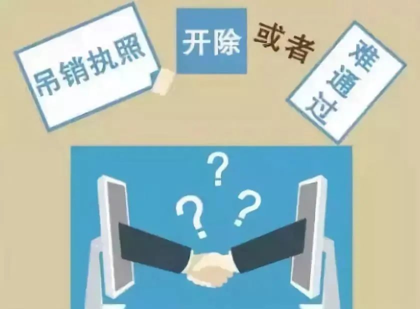 桂林54名酒（醉）驾人员实名曝光，恭城一人（附酒驾成本）| 五大曝光行动335 / 作者:普通人物怨 / 帖子ID:274473