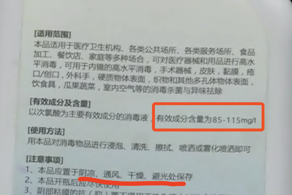 恭城人注意了！车里千万别再放这种东西，已有车主意外中毒431 / 作者:论坛小编01 / 帖子ID:274475