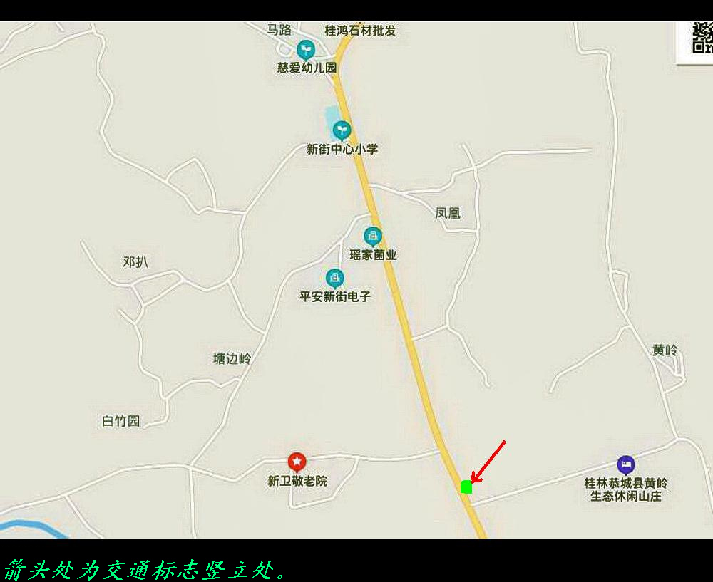 马上要进入村镇了却取消“限速60公里”。452 / 作者:平安大叔 / 帖子ID:274486