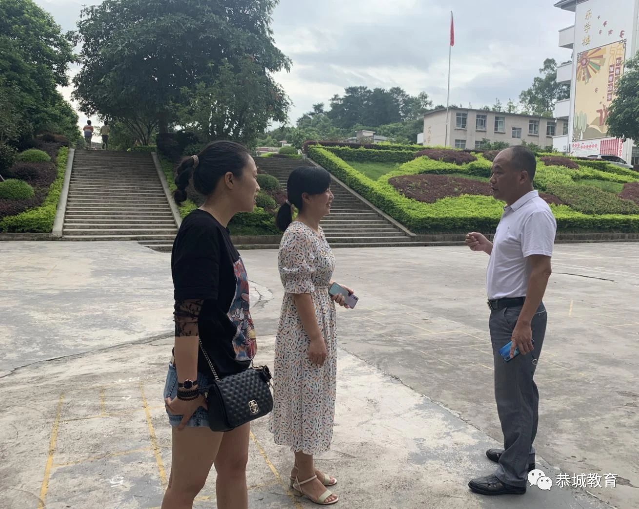 自治县特殊教育资源中心举行特殊儿童自理能力比赛188 / 作者:论坛小编04 / 帖子ID:274501