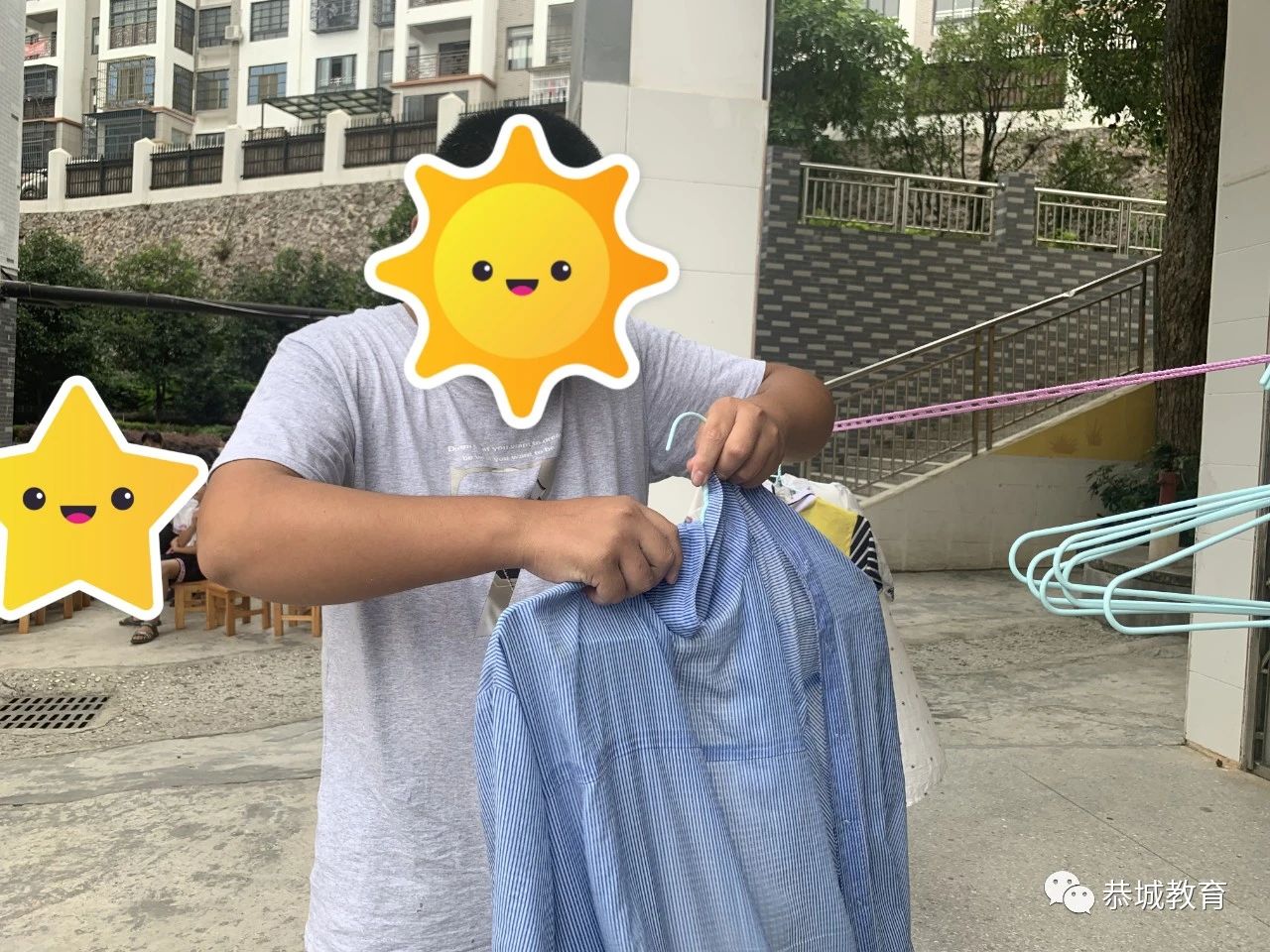 自治县特殊教育资源中心举行特殊儿童自理能力比赛440 / 作者:论坛小编04 / 帖子ID:274501