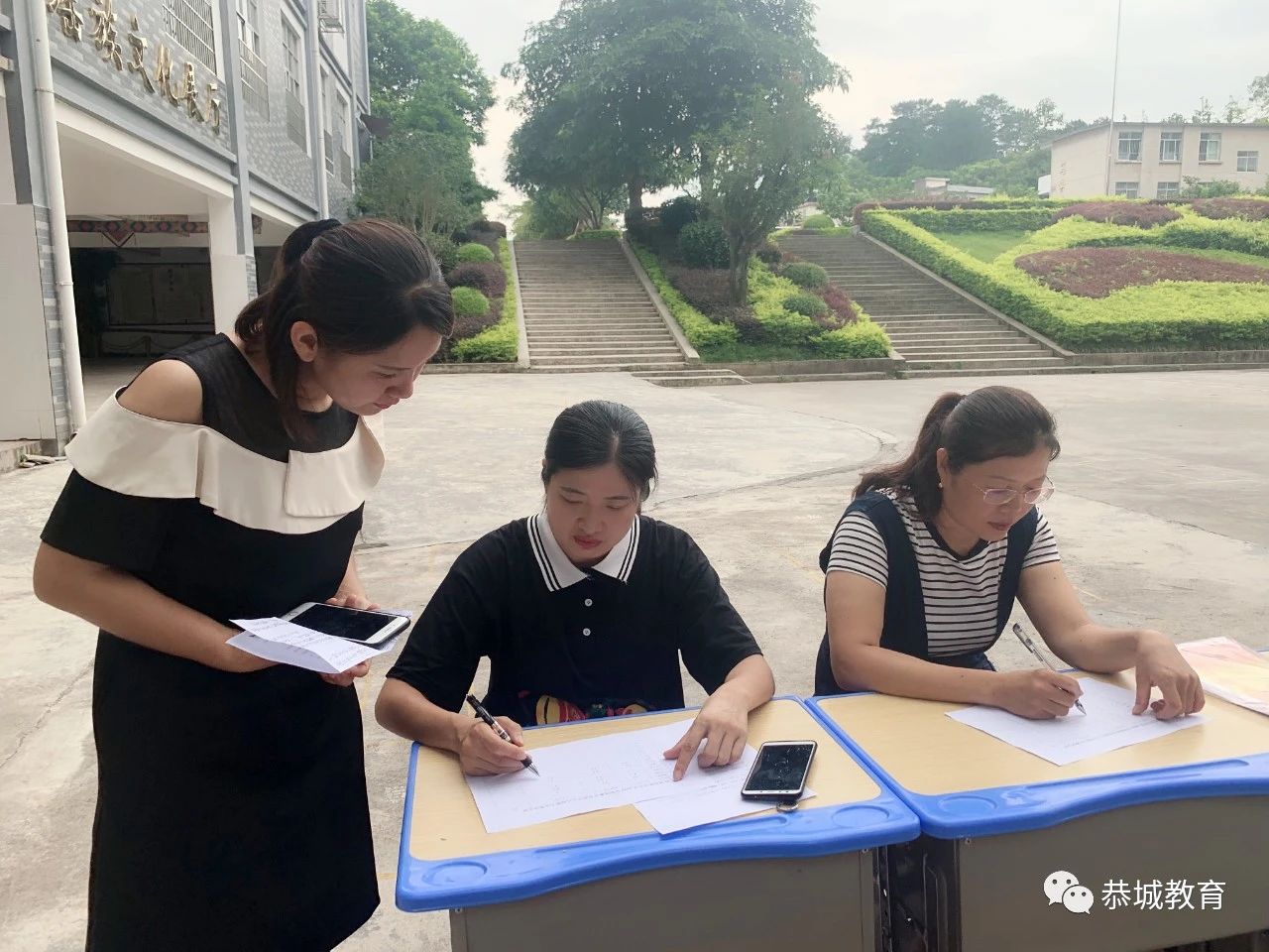 自治县特殊教育资源中心举行特殊儿童自理能力比赛645 / 作者:论坛小编04 / 帖子ID:274501