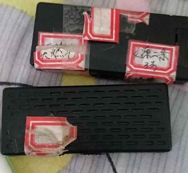山西文旅厅纪检组回应“一干部名下房屋涉偷拍租客”334 / 作者:茶江余晖 / 帖子ID:274527