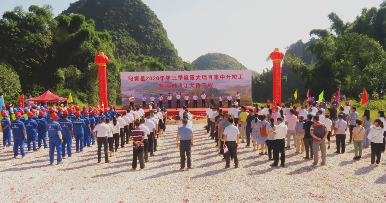 重磅！桂林漓江上将新建一座大桥！预计两年后通车！374 / 作者:登山涉水 / 帖子ID:274612