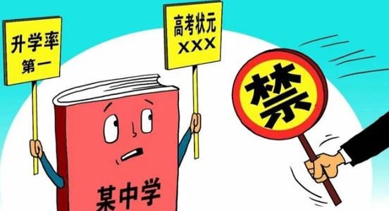严禁炒作！964 / 作者:儿时的回忆 / 帖子ID:274671