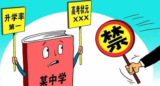 严禁炒作！708 / 作者:儿时的回忆 / 帖子ID:274671