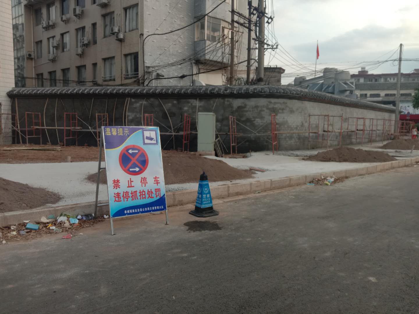交警真的来了！乱停直接处罚156 / 作者:米老鼠和蓝精鼠v / 帖子ID:274673
