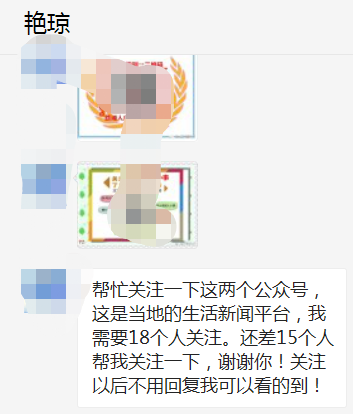 恭城这点人到底在领点什么，烦不烦？502 / 作者:米老鼠和蓝精鼠v / 帖子ID:274676