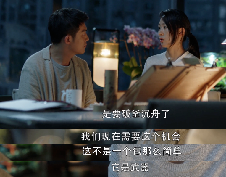 看了《三十而已》之后，才明白什么是“贵妇穿搭”…790 / 作者:该做的事情 / 帖子ID:274702