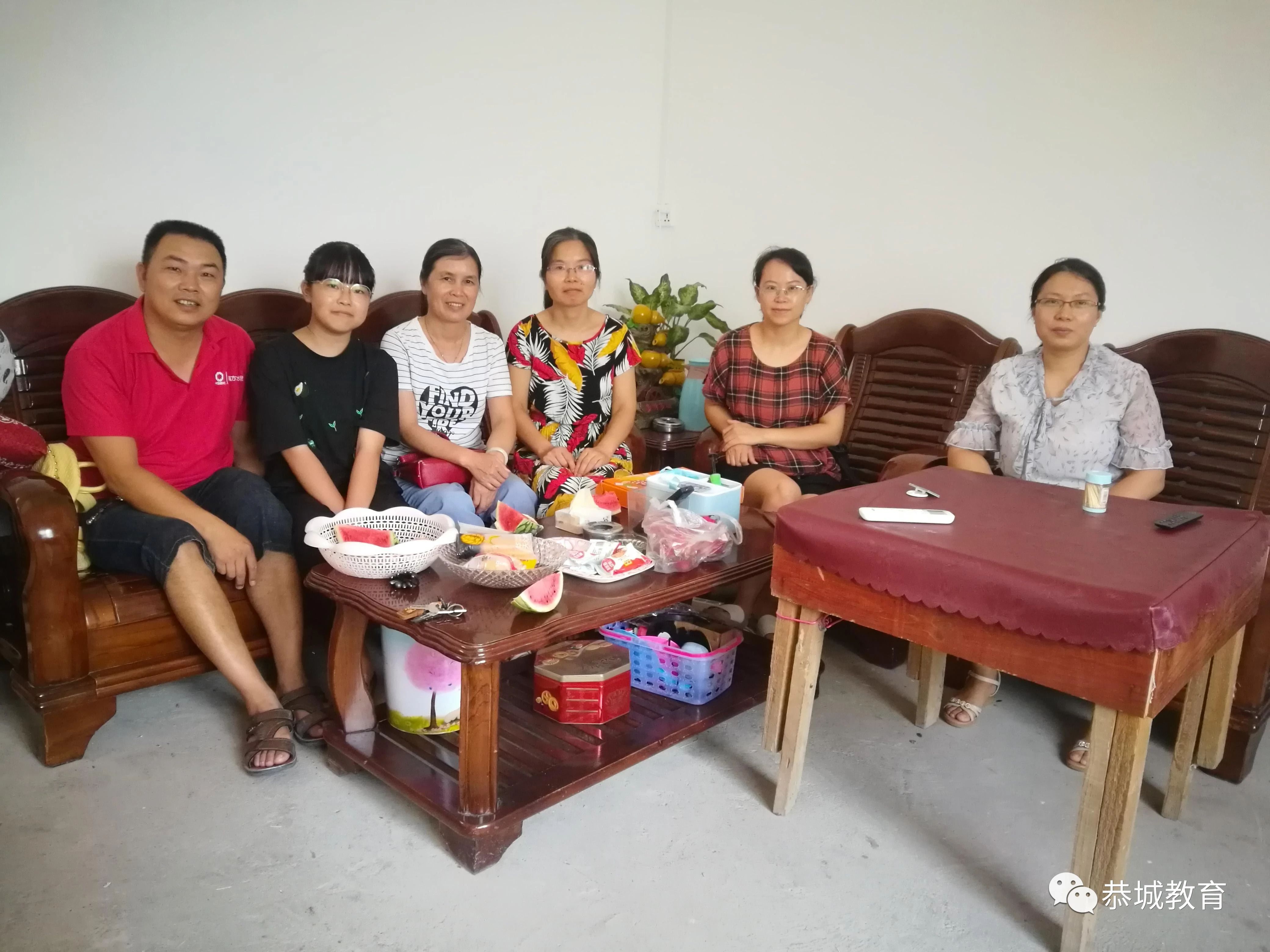 【暑假家校联系篇】沟通从心开始：记平安镇桥头小学暑期大家访活动836 / 作者:论坛小编04 / 帖子ID:274730