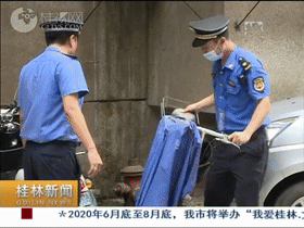 围观 | 在桂林这样的自行车也要被整治！快看看你身边有没有841 / 作者:分叉路口 / 帖子ID:274799