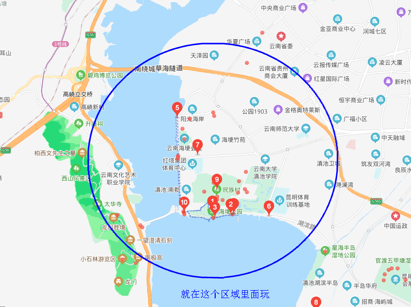 原创：MDG想找个女性朋友去旅游392 / 作者:MDG / 帖子ID:274724