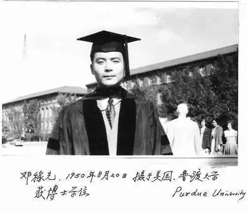 记住！他是邓稼先！676 / 作者:茶江余晖 / 帖子ID:274829