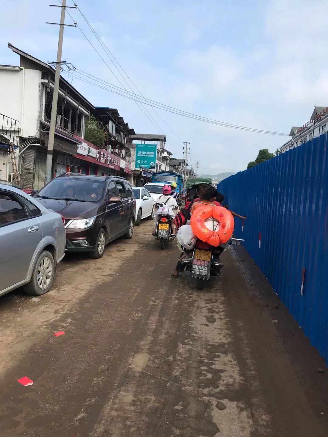 桥头村到凤凰山脚好堵车...656 / 作者:圆月小侠 / 帖子ID:274830