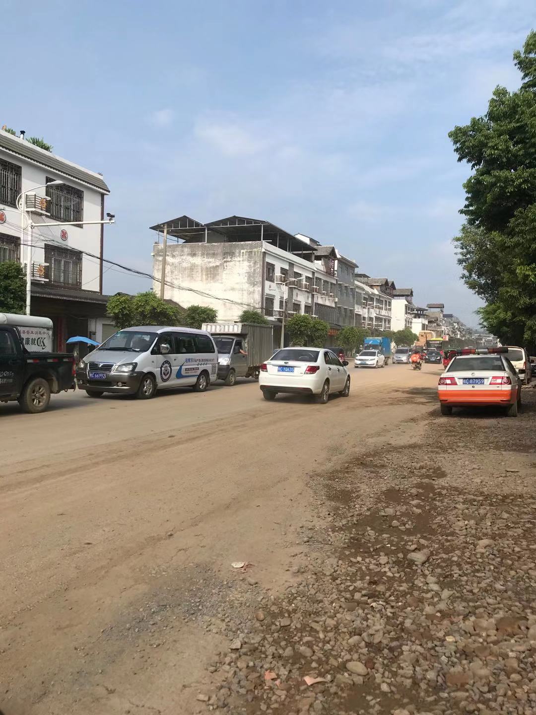 桥头村到凤凰山脚好堵车...183 / 作者:圆月小侠 / 帖子ID:274830