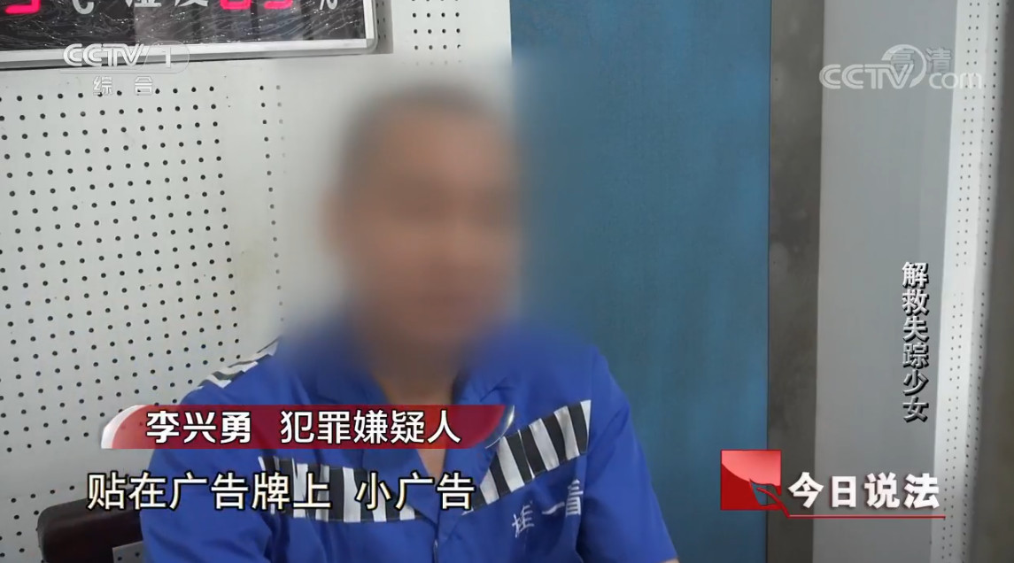 桂林李兴勇，死刑！626 / 作者:该做的事情 / 帖子ID:274864