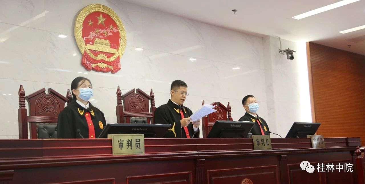 桂林李兴勇，死刑！895 / 作者:该做的事情 / 帖子ID:274864