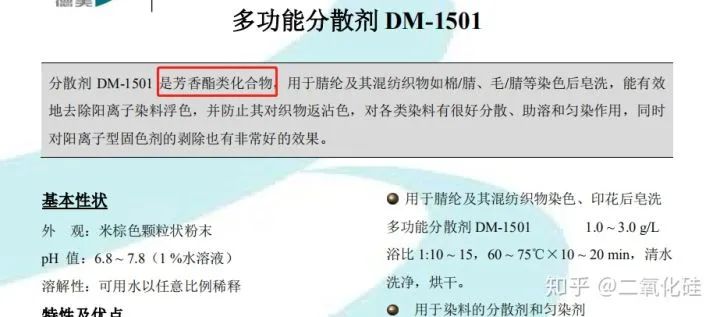 淘宝上低于这个价格的衣服千万不要买976 / 作者:分叉路口 / 帖子ID:274930