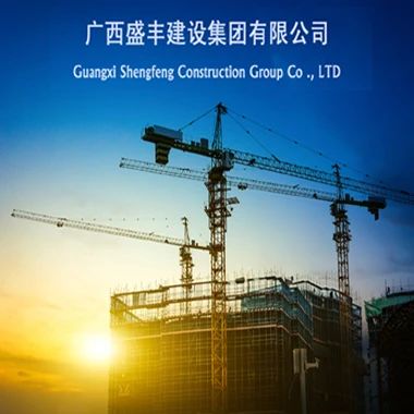 刚公布！桂林最有钱的企业都在这里了，有你们公司吗？328 / 作者:登山涉水 / 帖子ID:274958