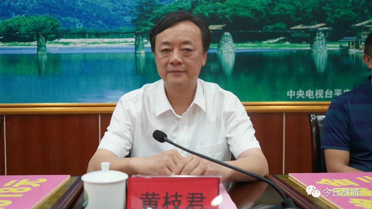 我县召开“八一”建军节座谈会803 / 作者:论坛小编04 / 帖子ID:274959