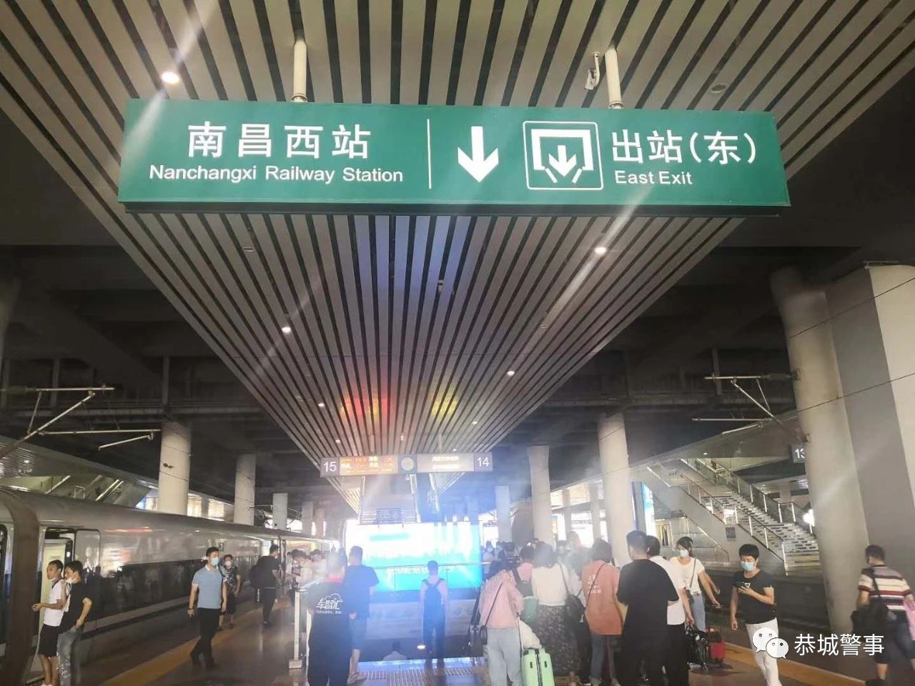千里追踪，恭城警方带你直击电诈抓捕现场996 / 作者:论坛小编04 / 帖子ID:274965