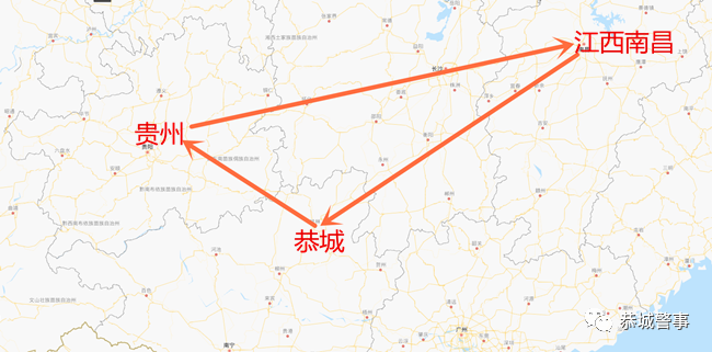 千里追踪，恭城警方带你直击电诈抓捕现场432 / 作者:论坛小编04 / 帖子ID:274965