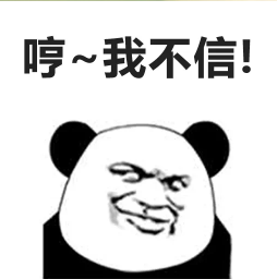 寻人启事616 / 作者:公路美学 / 帖子ID:274981