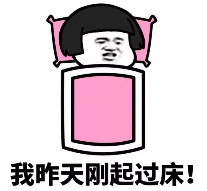刷牙洗脸用冷水好还是热水好？解答困扰你生活的19 个问题235 / 作者:kevinbe888 / 帖子ID:275001