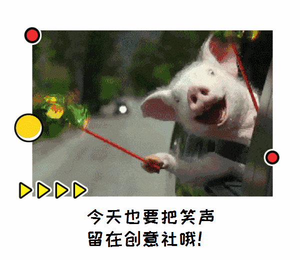 承包你一天的笑点939 / 作者:kevinbe888 / 帖子ID:275004