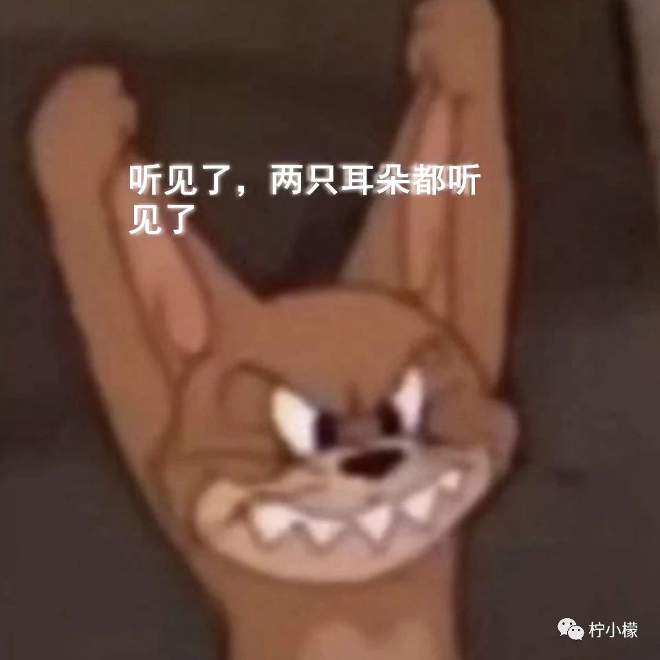 承包你一天的笑点6 / 作者:kevinbe888 / 帖子ID:275004