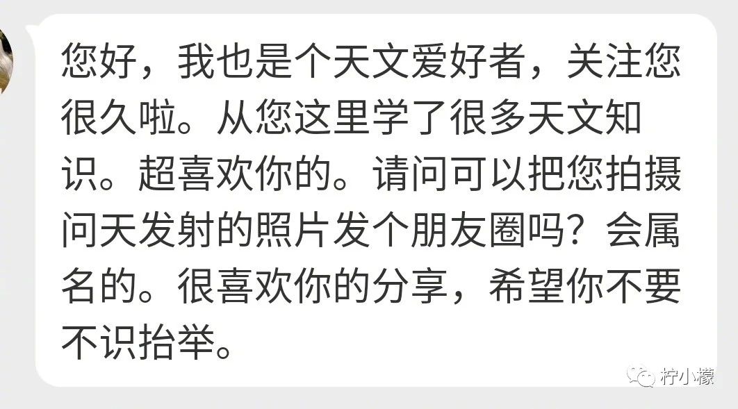 承包你一天的笑点104 / 作者:kevinbe888 / 帖子ID:275004