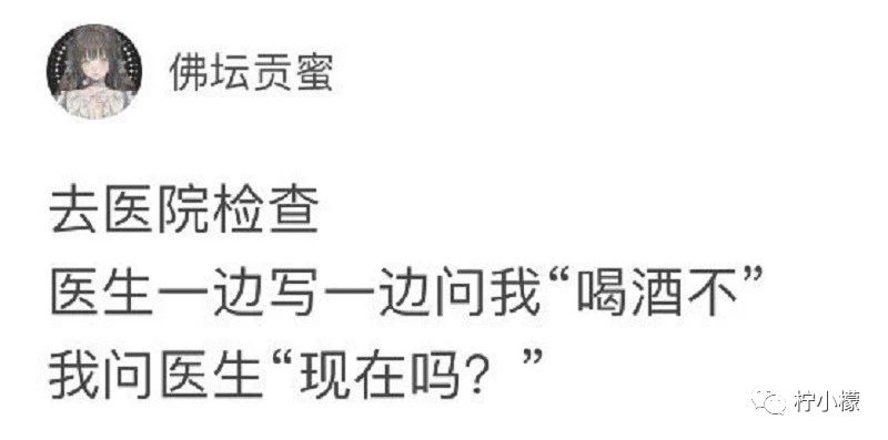 承包你一天的笑点866 / 作者:kevinbe888 / 帖子ID:275004