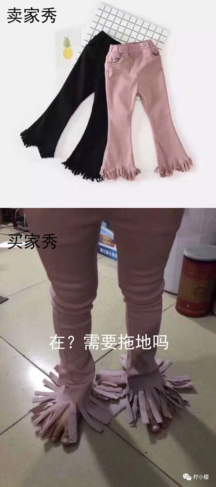承包你一天的笑点979 / 作者:kevinbe888 / 帖子ID:275004