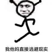 承包你一天的笑点866 / 作者:kevinbe888 / 帖子ID:275004