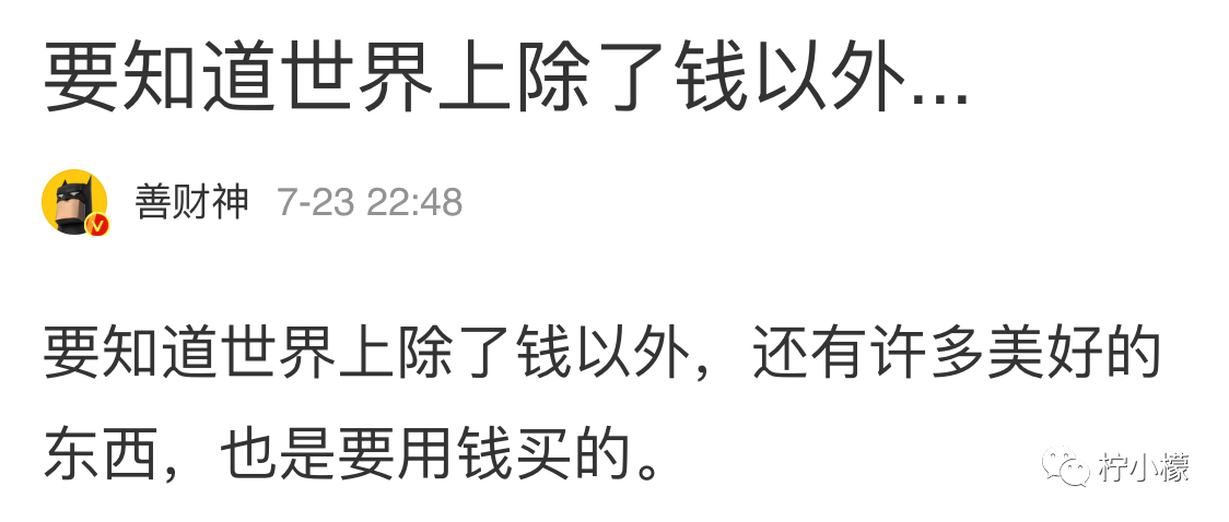承包你一天的笑点294 / 作者:kevinbe888 / 帖子ID:275004