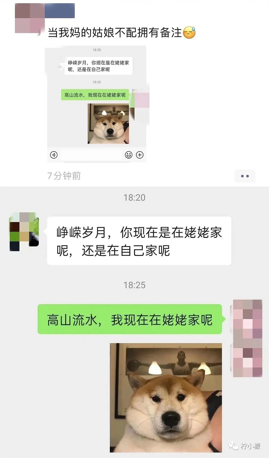 承包你一天的笑点296 / 作者:kevinbe888 / 帖子ID:275004