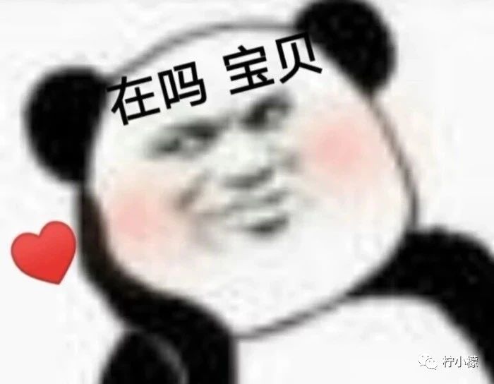 承包你一天的笑点695 / 作者:kevinbe888 / 帖子ID:275004