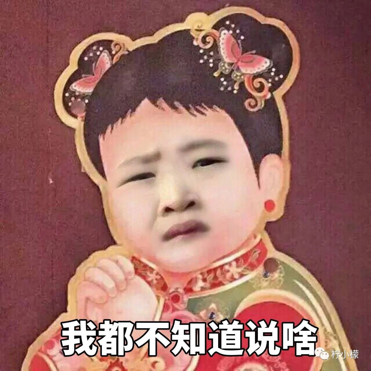 承包你一天的笑点27 / 作者:kevinbe888 / 帖子ID:275004